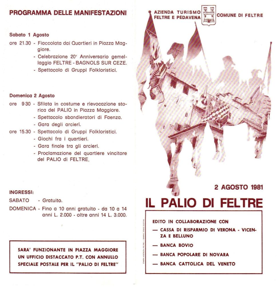 Volantino del Palio di Feltre 1981