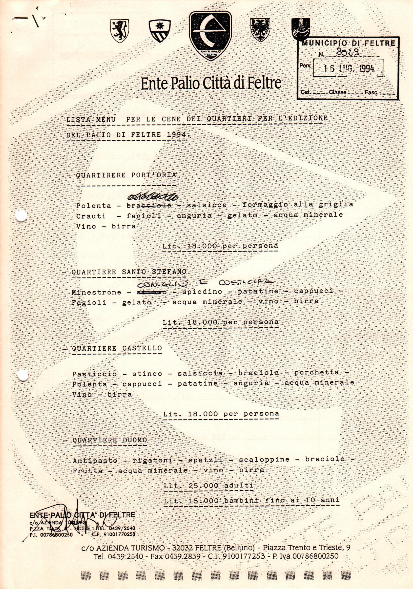 Menù delle Cene dei Quartieri edizione 1994